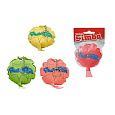 Simba World of Toys Simba Prdici pytlik privesek 7 cm, 4 druhy
