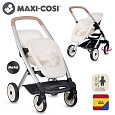 Smoby Sportovní kočárek pro panenky dvojčata Maxi Cosi béžový