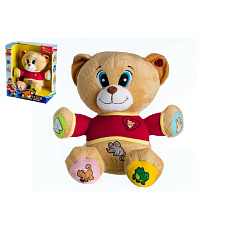 Teddies Medvěd Tedík česky mluvící plyš 30cm na baterie 25x30cm v krabici 12m+