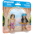 Playmobil 70821 DuoPack Královský pár z Orientu