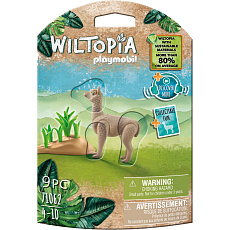 Playmobil Wiltopia - Alpaka Playmobil Wiltopia - Alpaka