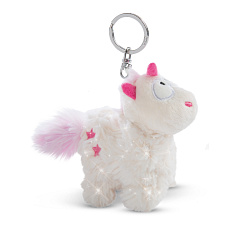 NICI klíčenka Jednorožec Theodor ve sněhové kombinéze 10cm, GREEN NICI klíčenka Jednorožec Theodor ve sněhové kombinéze 10cm, GREEN