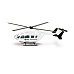 SIKU Blister - Vrtulník