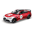 Bburago - Auta HOBBY, Alfa Romeo Giulia GTAm, červeno-bílá metalíza, 1:18