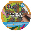 Rappa Kniha omalovánek Mandala 25 listů 15x15 cm