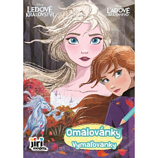 Omalovánka A5 FROZEN 2 - Ledové království Omalovánka A5 FROZEN 2 - Ledové království