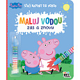 Omalovánka Maluj vodou zas a znovu Prasátko Peppa