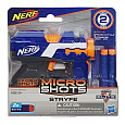 Nerf Microshots