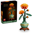 LEGO Botanicals 10368 Chryzantéma