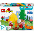 LEGO Duplo 10452 Táboření