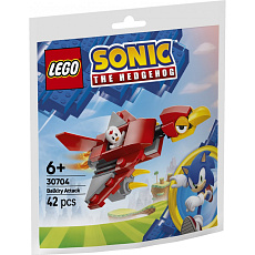 LEGO 30704 Sonic útočící na Balkiry