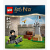 LEGO 30706 Harry Potter Hodina Famfrpálu