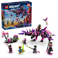 LEGO DREAMZzz™ 71483 Nikdyčarodějnice a její stvoření z noční můry LEGO DREAMZzz™ 71483 Nikdyčarodějnice a její stvoření z noční můry
