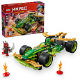 LEGO NINJAGO® 71828 Lloydovo závodní auto s natahovacím motorem