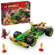 LEGO NINJAGO® 71828 Lloydovo závodní auto s natahovacím motorem LEGO NINJAGO® 71828 Lloydovo závodní auto s natahovacím motorem