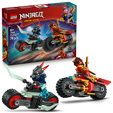 LEGO NINJAGO® 71838 Kai a závody na motorkách LEGO NINJAGO® 71838 Kai a závody na motorkách