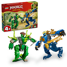 LEGO NINJAGO® 71853 Jay a boj v dračím robotickém obleku LEGO NINJAGO® 71853 Jay a boj v dračím robotickém obleku