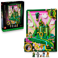 LEGO Wicked 75685 Nástěnné umění: Emerald City