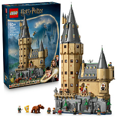 LEGO Harry Potter™ 76454 Bradavický hrad: Hlavní věž