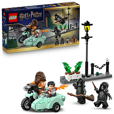 LEGO Harry Potter™ 76459 Hagrid™ a Harryho útěk ze Zobí ulice