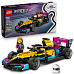 LEGO Speed Champions 77258 Závodní auto LEGO® F1 ACADEMY™