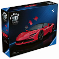 Ravensburger Iconics: Ferrari SF90 Stradale