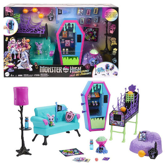 Mattel Monster High™ STRAŠIDELNÁ STUDOVNA MONSTEREK