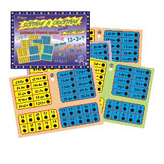 Svoboda elektronická hra Sčítání a odčítání