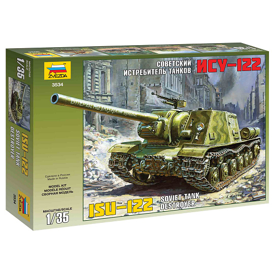 Zvezda Model Kit military 3534 - ISU-122 (1:35) Zvezda Model Kit military 3534 - ISU-122 (1:35)
