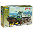 Zvezda Model Kit military 3560 - BTR-80A Russian Personnel Carrier (1:35)