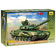 Zvezda Model Kit tank 3573 - T-90 Russian MBT (1:35)