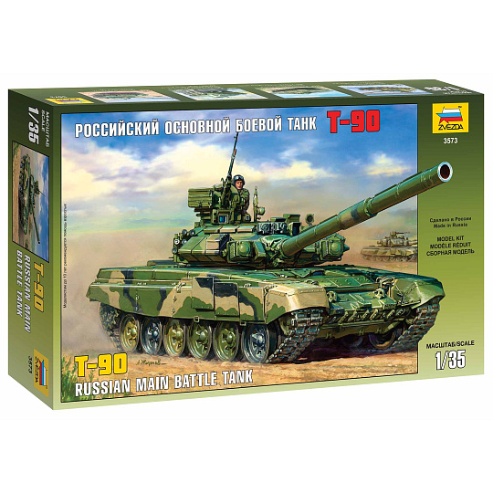 Zvezda Model Kit tank 3573 - T-90 Russian MBT (1:35) Zvezda Model Kit tank 3573 - T-90 Russian MBT (1:35)