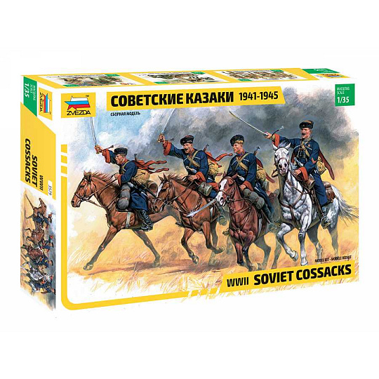 Zvezda Model Kit figurky 3579 - Soviet Cossacks (RR) (1:35) Zvezda Model Kit figurky 3579 - Soviet Cossacks (RR) (1:35)