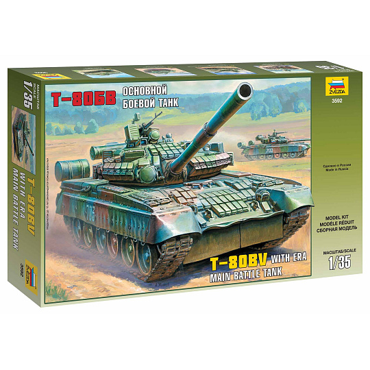 Zvezda Model Kit tank 3592 - Russian Main Battle Tank T-80BV (1:35)