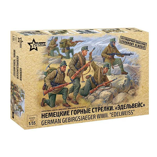 Zvezda Model Kit figurky 3599 - German Gebirgsjäger (re-release) (1:35) Zvezda Model Kit figurky 3599 - German Gebirgsjäger (re-release) (1:35)