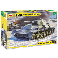 Zvezda Model Kit tank 3631 - Soviet tank T-70 (1:35)