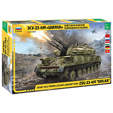 Zvezda Model Kit military 3635 - ZSU-23-4M SHILKA (1:35)