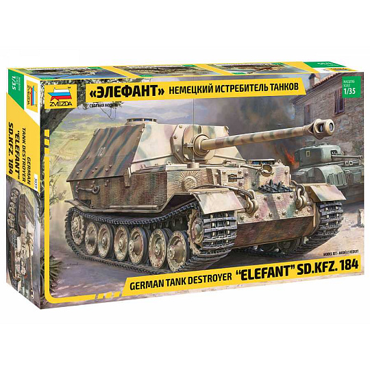 Zvezda Model Kit military 3659 - Elefant Sd.Kfz.184 (1:35) Zvezda Model Kit military 3659 - Elefant Sd.Kfz.184 (1:35)