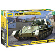 Zvezda Model kit military 3662 - Su-76 Soviet self propelled gun (1:35)