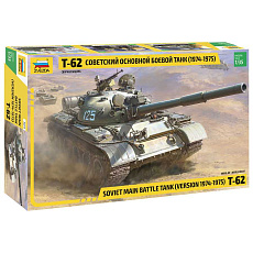 Zvezda Model kit tank 3673 - T-62 Version 1974 - 1975 (1:35) Zvezda Model kit tank 3673 - T-62 Version 1974 - 1975 (1:35)