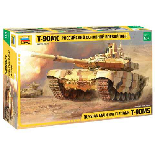 Zvezda Model Kit tank 3675 - T-90 MS Russian MBT (1:35) Zvezda Model Kit tank 3675 - T-90 MS Russian MBT (1:35)