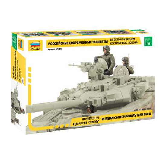 Zvezda Model Kit figurky 3684 - Russian Tank Crew - Combat version (1:35) Zvezda Model Kit figurky 3684 - Russian Tank Crew - Combat version (1:35)