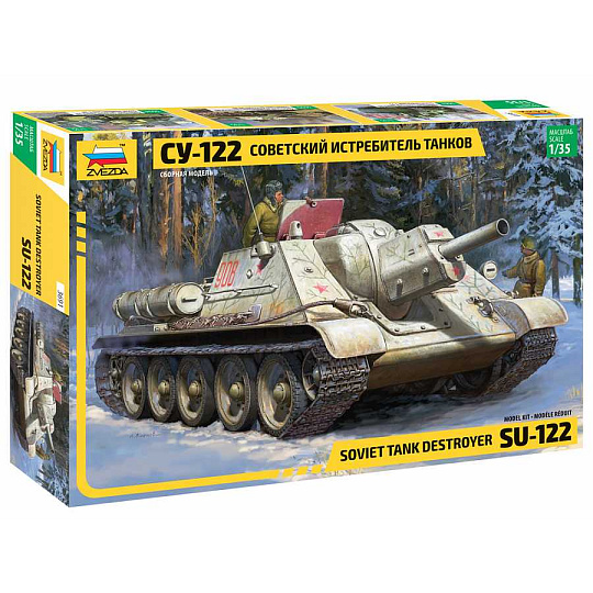 Zvezda Model Kit military 3691 - Soviet tank Destroyer SU-122 (1:35) Zvezda Model Kit military 3691 - Soviet tank Destroyer SU-122 (1:35)