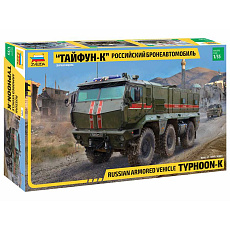 Zvezda Model Kit military 3701 - Typhoon-K 6X6 Armoured Vehicle (1:35) Zvezda Model Kit military 3701 - Typhoon-K 6X6 Armoured Vehicle (1:35)