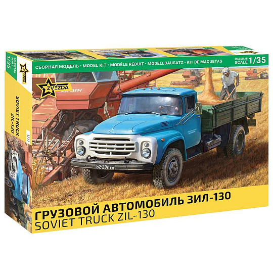 Zvezda Model Kit auto 3712 - ZIL 130 (1:35) Zvezda Model Kit auto 3712 - ZIL 130 (1:35)