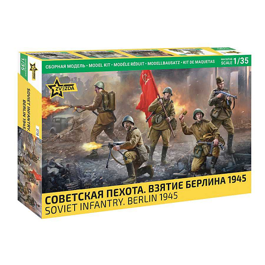 Zvezda Model Kit figurky 3718 - Soviet Infantry Berlin 1945 (1:35)