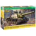 Model Kit military 3721 - Soviet Self-propelled Gun ISU-152 (1:35)