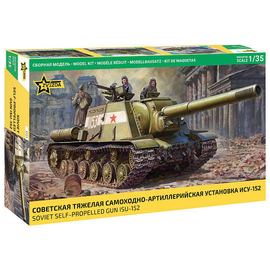 Model Kit military 3721 - Soviet Self-propelled Gun ISU-152 (1:35) Model Kit military 3721 - Soviet Self-propelled Gun ISU-152 (1:35)