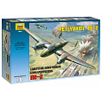 Zvezda Model Kit letadlo 4809 - Petlyakov Pe-2 (1:48)