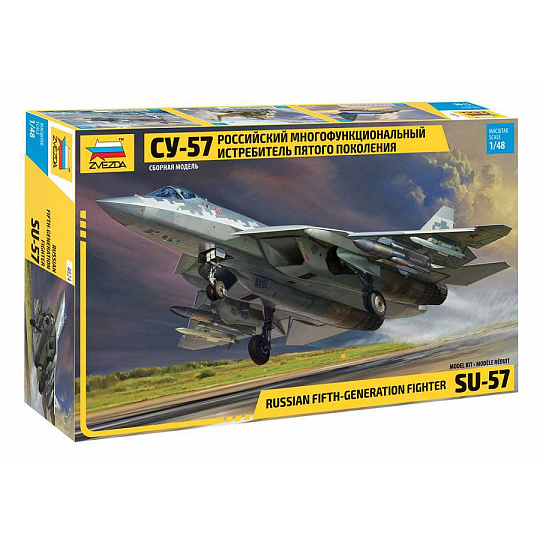 Zvezda Model Kit letadlo 4824 - Suchoi SU-57 (1:48) Zvezda Model Kit letadlo 4824 - Suchoi SU-57 (1:48)